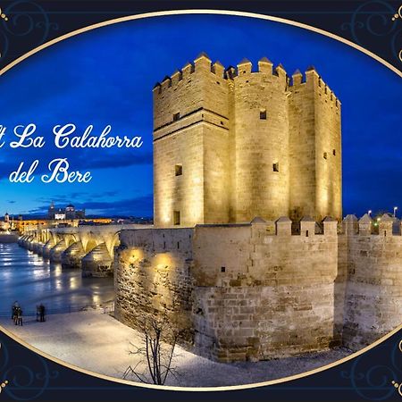Loft La Calahorra Del Bere Con Posibilidad De Aparcamiento Pregunta Por El Pack Mas Amor Córdoba Exterior foto