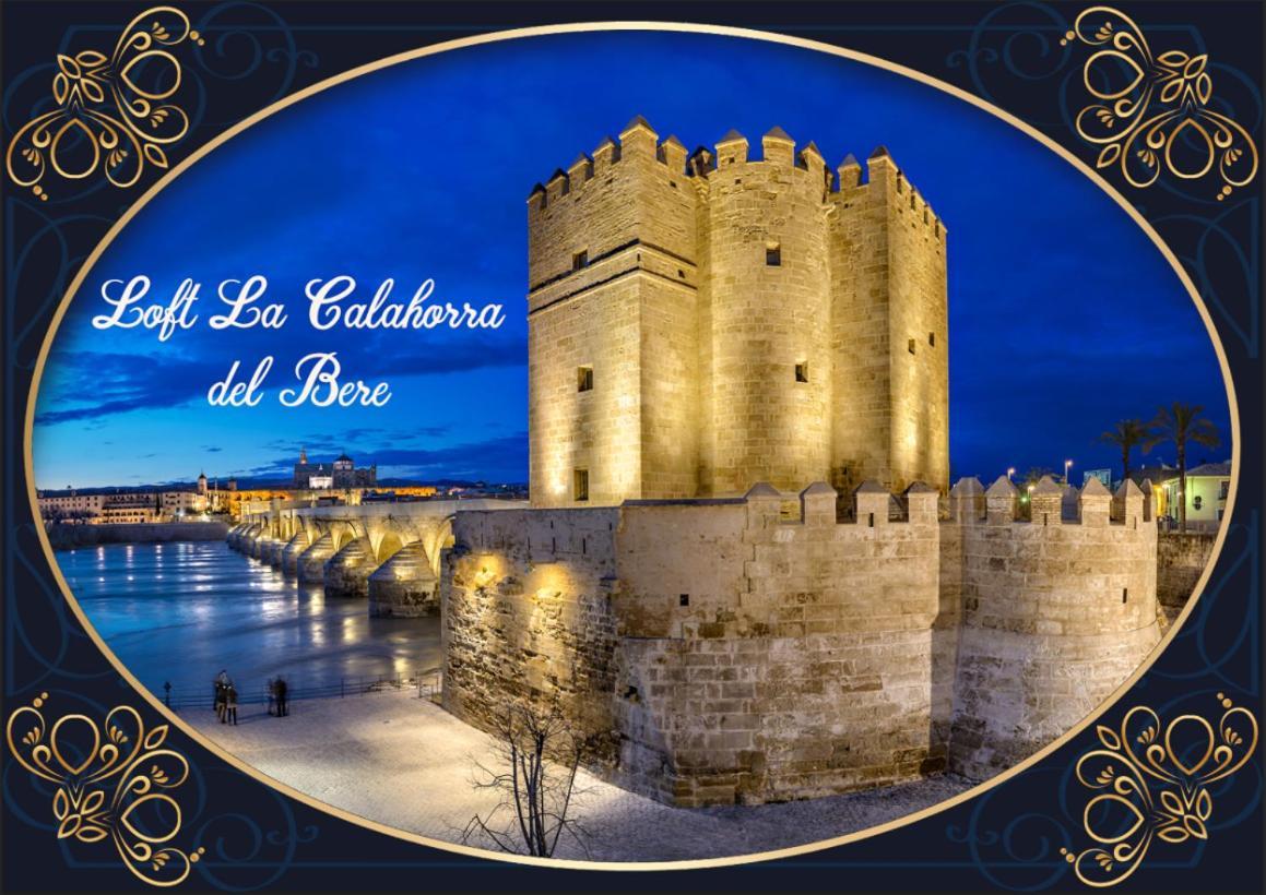 Loft La Calahorra Del Bere Con Posibilidad De Aparcamiento Pregunta Por El Pack Mas Amor Córdoba Exterior foto